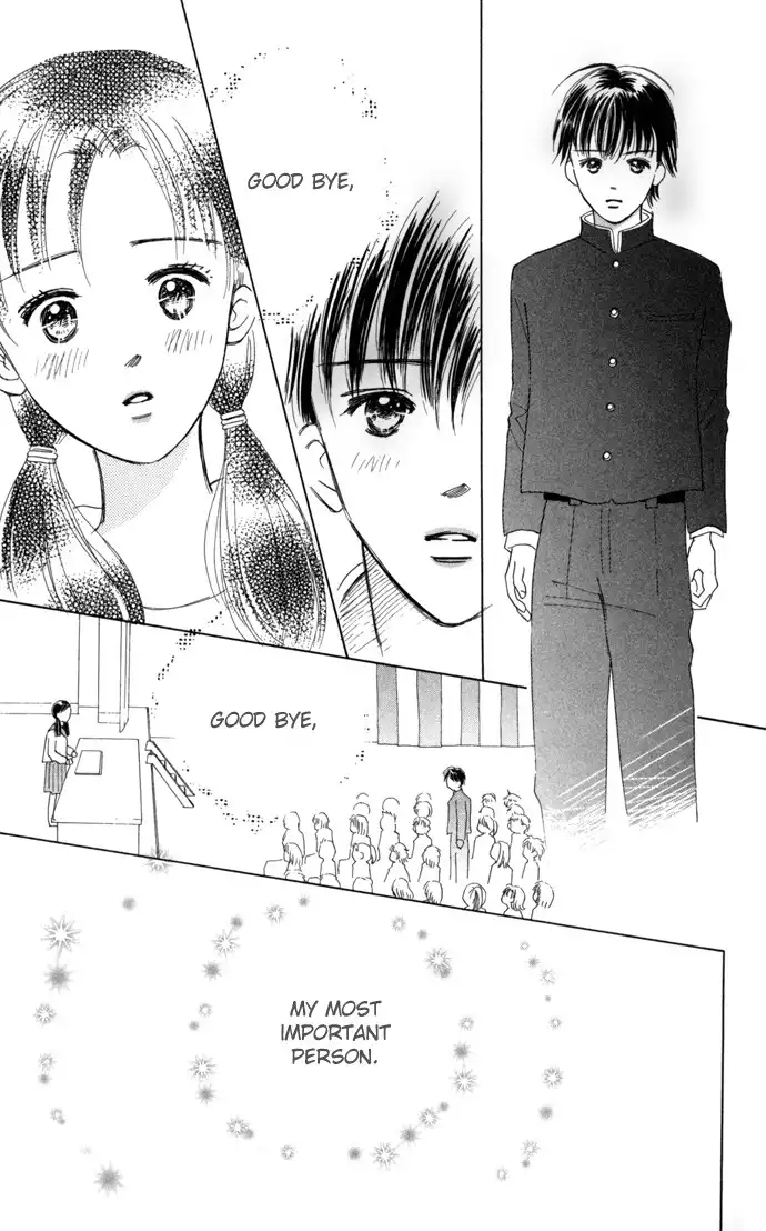 Kiss, Zekkou, Kiss Chapter 4 33